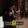 عکس گروه وحید اسداللهی/سی و ششمین جشنواره موسیقی فجر
