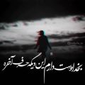 عکس موسیقی عاشقانه