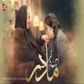 عکس امین بانی - مادر