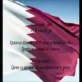 عکس سرود ملی کشور قطر