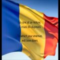 عکس سرود ملی کشور رومانی
