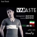 عکس مجید یحیایی ( وابسته ) Majid Yahyaei - Vabasteh