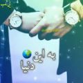 عکس کلیپ عاشقانه و غمگین