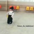 عکس رقص زیبای پسرکوچولو بختیاری