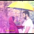 عکس آهنگ عاشقانه برای استوری / کلیپ عاشقانه برای استوری / کلیپ زیبا