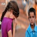 عکس اجرای موسیقی عربی- فارسی«بی پناه» برای کودکان سوریه