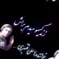 عکس اهنگ مخصوص روزپدرهدیه ی ما به پدران زحمتکش،ایرانی روزتان پیشاپیش مبارک