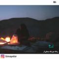 عکس کلیپ لری | آهنگ لری احساسی دا