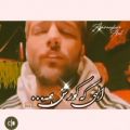 عکس وقتی نشتستم رو به روت /مقاره