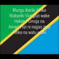 عکس سرود ملی کشور تانزانیا