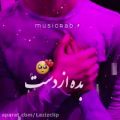 عکس عاشقونع...