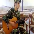 عکس گیتار زدن سرباز
