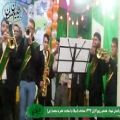 عکس راه شهید - گروه موزیک شیدائیان اصفهان