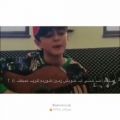 عکس آهنگ ترکی آذربایجانی با صدای بچه (لایک و کامنت و فالو یادتون نره)