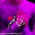 عکس کلیپ عاشقانه دنبال دنبال ۱۰۰تضمین