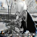 عکس کلیپ غمگین /کلیپ دپ. تنهایی / غم /