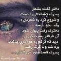 عکس کلیپ غمگین/دلشکسته/دپ