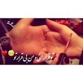 عکس کلیپ عاشقونه جدید/دونفره/شاد/توقرارمنی من بی قرار توام (: