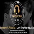 عکس Eminem ft Rihana/Love The Way You Lie