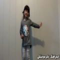 عکس رقص سلما کوچولو با اهنگ(دلبر مو مشکی)