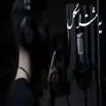 عکس موزیک ادمین ۳ از حسین نور (Hossein nour)