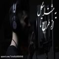 عکس موزیک ادمین ۳ از حسین نور Hossein nour www.Hossein1.com