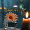 عکس آهنگ شاد :: آهنگ عاشقانه :: آهنگ :: کلیپ شاد