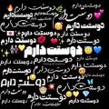 عکس 700 تـــــ❤ـــایی شدنــمون مبـــ❤ـــارک عشقولیــام