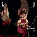 عکس اجرای ارکستر کودکان شهرآوا در جشنواره نوای خرم 6