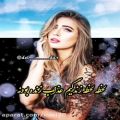 عکس کلیپ غمگین عاشقانه جدید . زندگیم . آهنگ غمگین احساسی