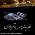 عکس آهنگ غمگین/رفتی خدا به همراهت