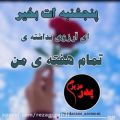 عکس کلیپ غمگین * پنجشنبه های دلتنگی