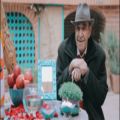 عکس ویدیو ایرج خواجه امیری به نام عید اومده دوباره