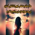 عکس یه تشکر ویژه از طرف خودم به شما فالوورای عزیزم/کلیپ عاشقانه/کپ ببینین/عاشقانه