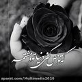 عکس آهنگ غمگین - عاشقانه غمگین - کلیپ عاشقانه احساسی