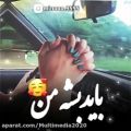 عکس کلیپ عاشقانه - آهنگ عاشقانه - کلیپ عاشقانه دونفره