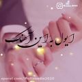 عکس کلیپ عاشقانه - آهنگ عاشقانه - کلیپ عاشقانه دونفره