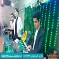 عکس موزیک کرکانجی جدید با صدای احمد سپهری ۱۴۰۰