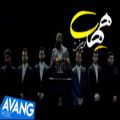 عکس Hamid Sefat - Heyhat (Official Music Video)