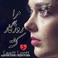 عکس موسیقی احساسی جدید / پیشنهاد دانلود ویژه