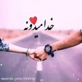 عکس کلیپ عاشقانه/کلیپ خاص/دانلودآهنگ زیبا