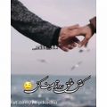 عکس موسیقی عاشقانه