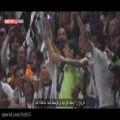 عکس سرود رسمی رئال مادرید(زیر نویس فارسی)