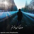 عکس موسیقی عاشقانه