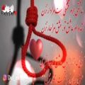 عکس عاشقی جرم قشنگی ست !! بشنویم با اجرای دلنشین قرئلی در رادیو دل دانمارک و لذت بب