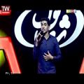 عکس اجرای خواننده اناری در مسابقه شب کوک
