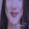 عکس از زندگی حذف اونایی رو کـِـــ.........