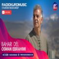 عکس عثمان ابراهیمی - بەهاری دل | Osman Ebrahimi - Bahari Del