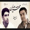 عکس اعجوبه اواز سنتی صادق مرادی