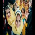 عکس سرود کودکان ایران